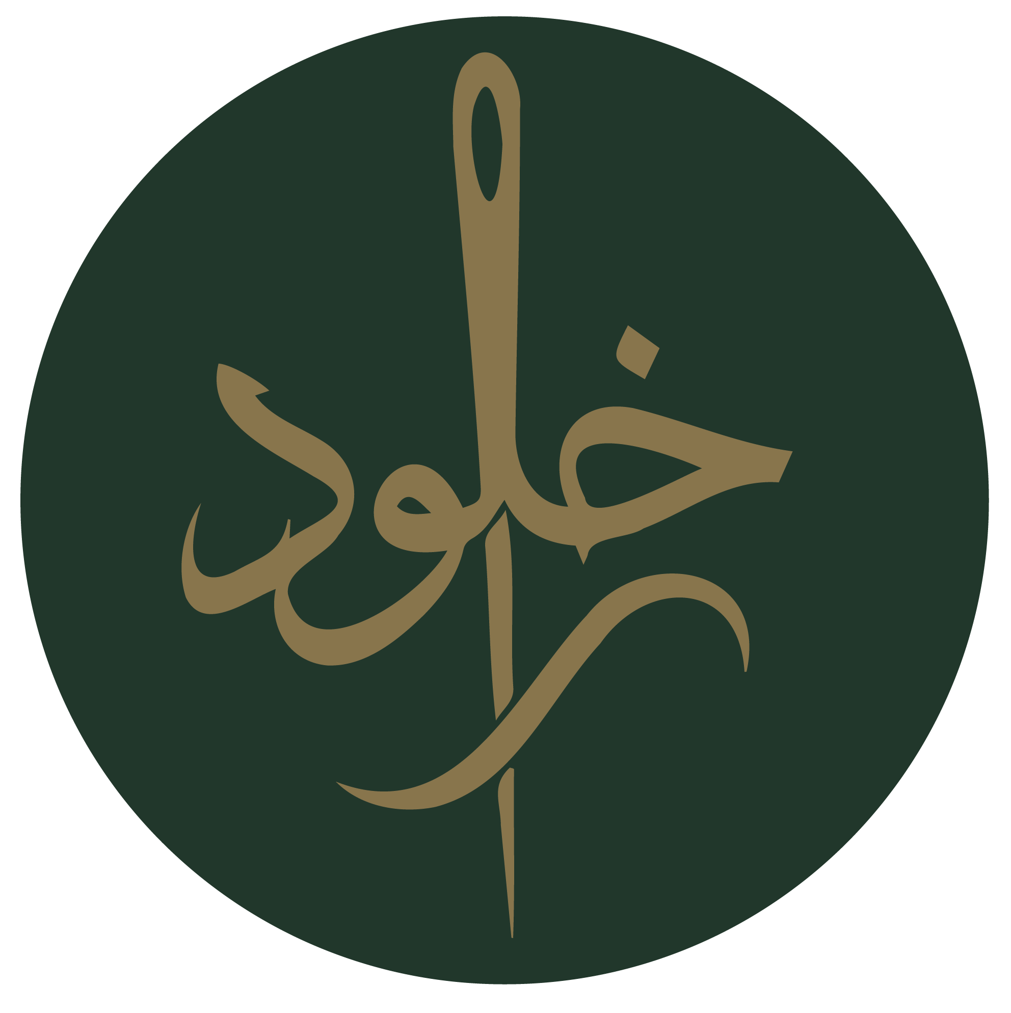 Khulood Logo